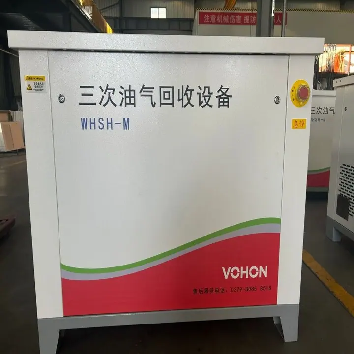 油气回收设备处理量核算与机型选择